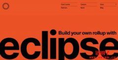什么是 Eclipse？如何工作？Eclipse会有