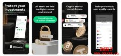 Bitpanda交易所在哪些国家可以使用？限制了哪些国家？
