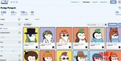 什么是Pudgy Penguins（胖企鹅）NFT？