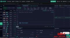 什么是Hotbit？Hotbit交易所值得信赖吗