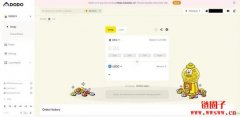 什么是流动性挖矿？如何参与DODO的流动性挖矿