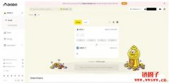 什么是流动性提供？如何在DODO上参与流动性提供