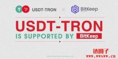 TRC20是什么？与ERC20的交易手续费和交