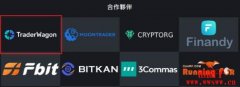 【币圈eToro】TraderWagon介绍，币安官方支持的跟单平台