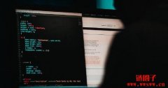 Nirvana Finance黑客向检方认罪，同意没
