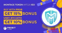 ProBit是什么交易所？一文全面了解ProBit交易所