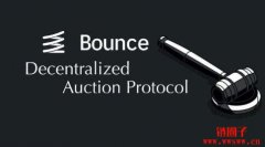 Bounce代币AUCTION是什么?AUCTION币价格及未来前景分析
