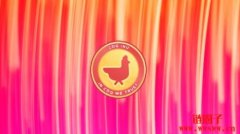 Coq Inu(COQ币)是什么?如何领取COQ币空投?