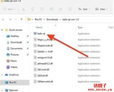什么是Bells币?Bells币挖矿详细图文教程