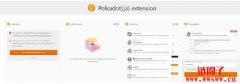 <b>Polkadot也有铭文了？Dotordinals/Dota.fyi波卡铭文教学</b>