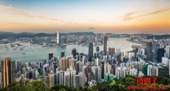 香港证监会发布通知：已准备好接受