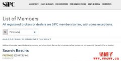 SIPC、FDIC是什么？美国存款、投资资产