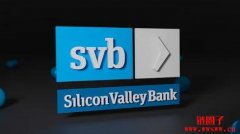 SVB矽谷银行为什么会突然倒闭？SVB矽