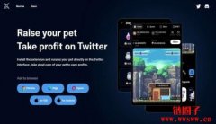 链游xPET是什么？怎么玩？xPET攻略一次