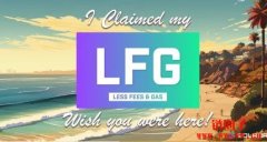 Solana新迷因币LFG空投上线，单日上涨