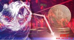 比特币在一小时内暴跌9%，两小时爆仓