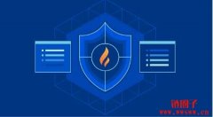 Web应用防火墙，守护Web应用安全的关