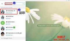 TG电报建立机器人图文教学