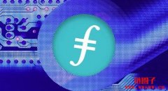 filecoin服务器的作用和意义
