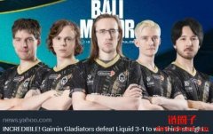 Gaimin Gladiators：一个基于NFT的电竞平台