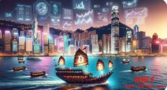 比特币现货ETF通过，亚洲影响最大，