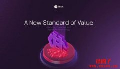 HyperCash(HC币)是什么?HC币未来价格预测以及前景分析?