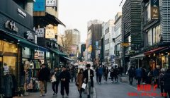 韩国考虑在新的资本利得税制度下废