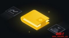 什么是多方计算(MPC)钱包？有何优缺点？