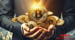 上市不到一周！比特币超越白银成全