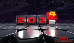 银行业数字化转型的基础及其挑战