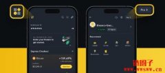 Bi安Binance简版和专业版介绍：哪种App模式更适合您？