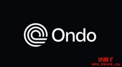 Ondo Finance在亚太地区设立办事处，传
