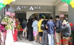 ACE交易所介绍&教学：ACE安全吗？是诈骗吗？