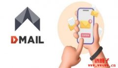 Web3电子信箱Dmail是什么？DMAIL代币经济学及空投教学