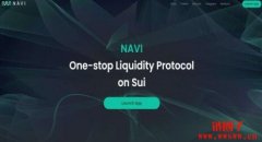 NAVI Protocol是什么？即将上线原生代币