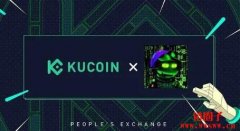 Binance和Kucoin交易所详细评价对比