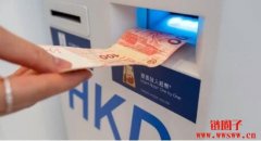 香港将祭出稳定币监管框架！彭博：