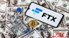 FTX放弃重启交易所全额赔偿客户,债权人能收到多少赔款?
