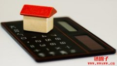 今年将是买房的最佳时机？2024年美国