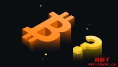 比特币是什么?关于比特币的15大误解