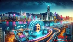 香港首支比特币现货ETF来了！最快农