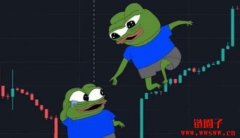 <b>PEPE价格预测：PEPE币在7天里跌超15%，价格会归零吗？</b>