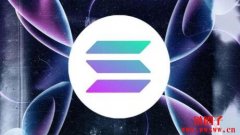 Solana停机5小时后恢复原因是什么？这种情况会再次发生吗？