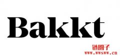 加密货币公司Bakkt 面临现金短缺问题可能无法继续经