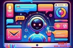 OpenAI正打造可代替用户控制电脑的通