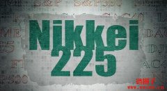 日经指数历史回顾及前十成分股排名