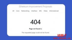 一文解析什么是ERC404？以及热门潜力项目介绍