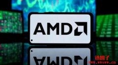 AMD股票现在值得买进吗？AMD股价目标