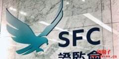 Huobi HK在港申请虚拟资产平台牌照，累