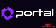 PORTAL是什么币?PORTAL币质押和空投教学